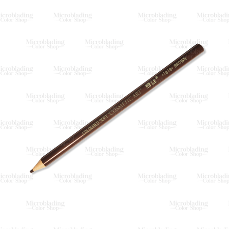 Eyebrows  Pencil BROWN resmi